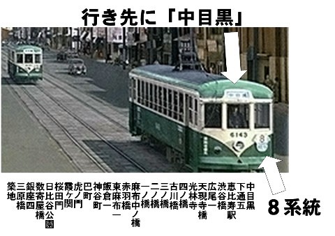 三丁目ａ Web 表示用 (中).jpg