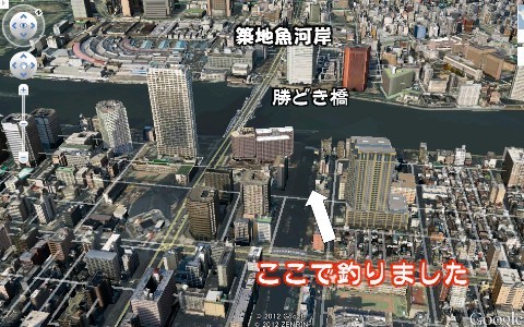 SnapCrab_NoName_2012-7-16_10-7-17_No-00 Web 表示用 (中).jpg